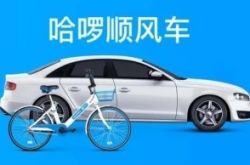 （8分钟科普下）阜新厂子招聘信息包吃包住_哔哩哔哩-3